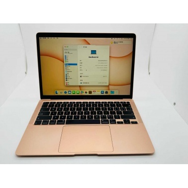 Apple MacBook Air 13 (2020)